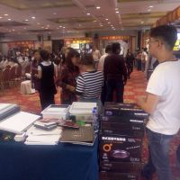 洪荒之利,奧邦大同砍價會完美落幕